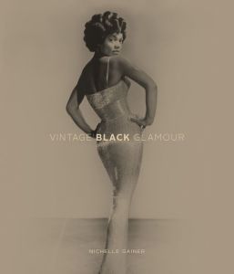 Josephine baker vintage black glamour nichelle gainer